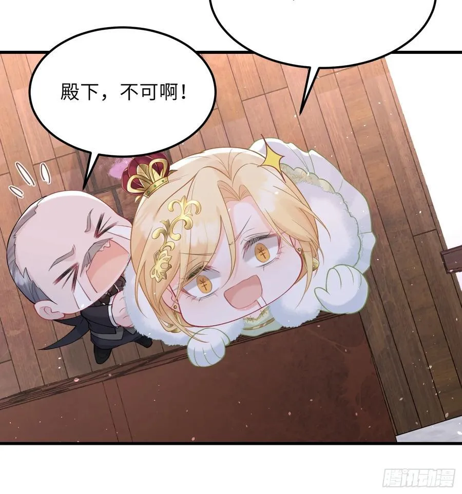 05 财政危机19