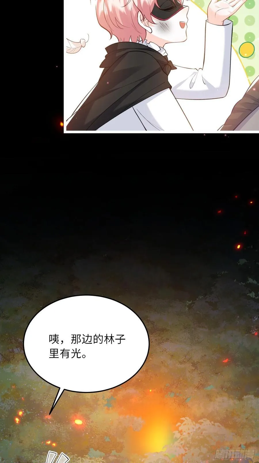 21 金色箭羽11