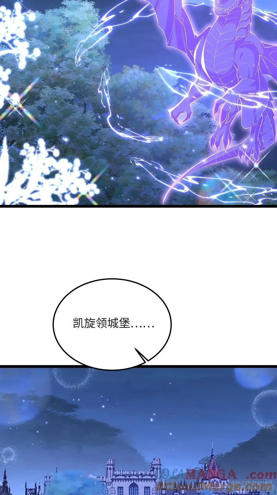 22 重逢24