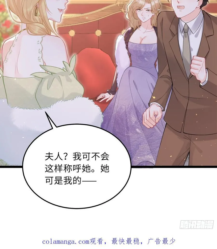 06 免费为我效劳39