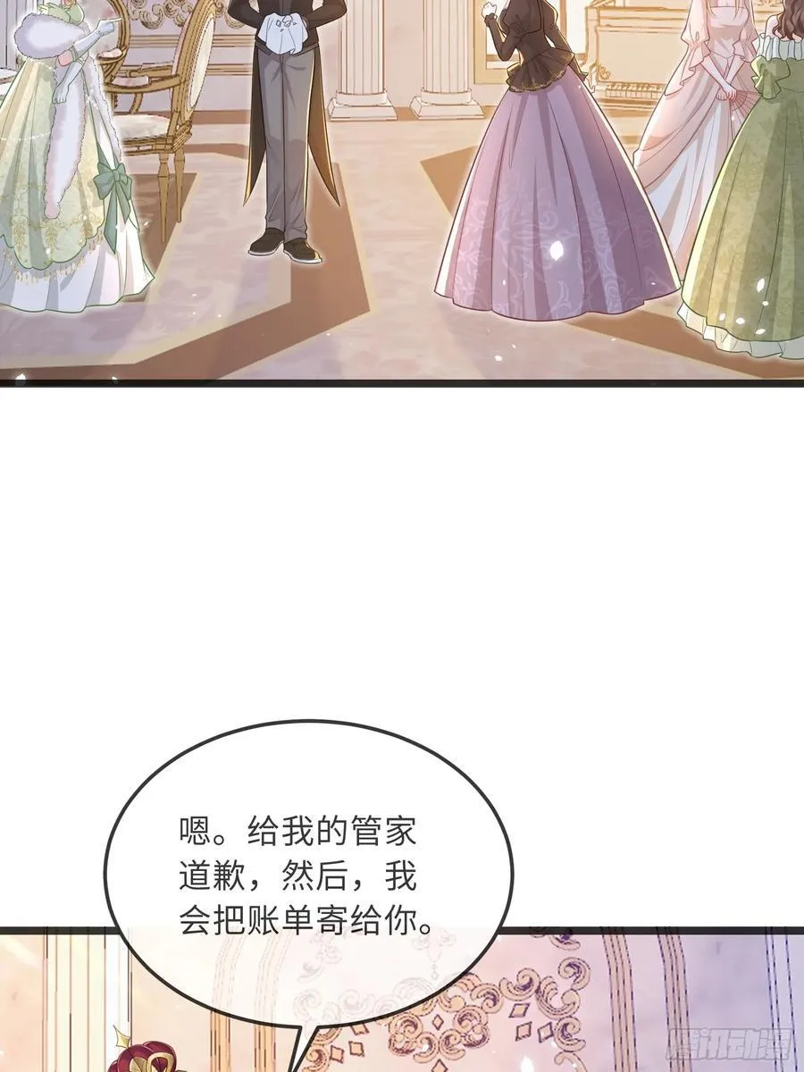 08 同类的气息34
