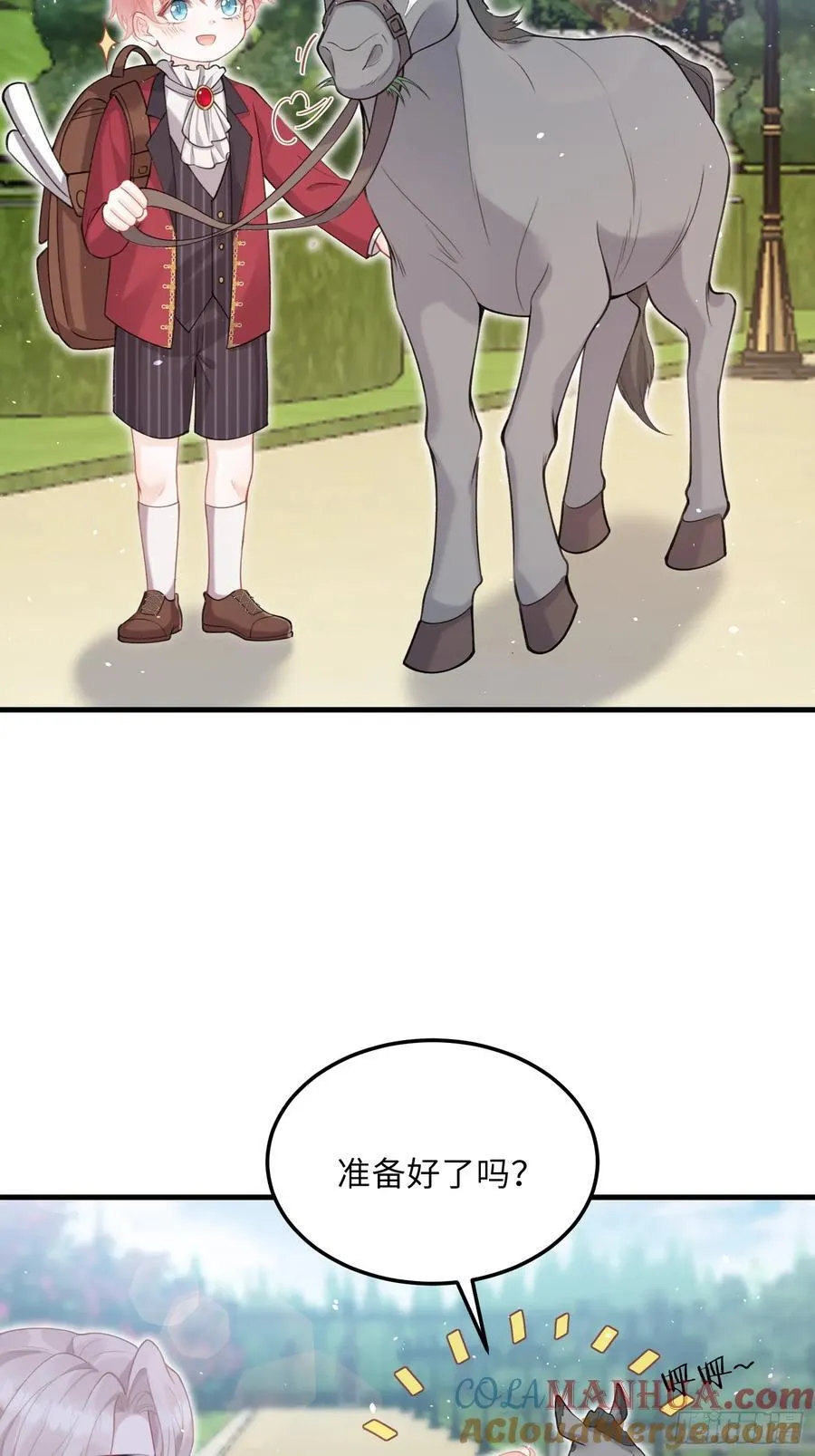 05 财政危机22