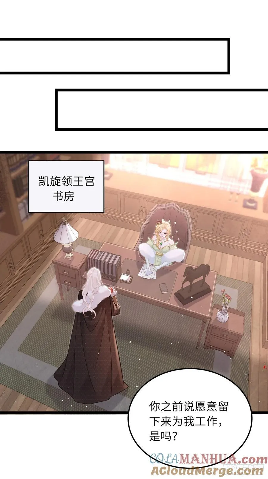 06 免费为我效劳10