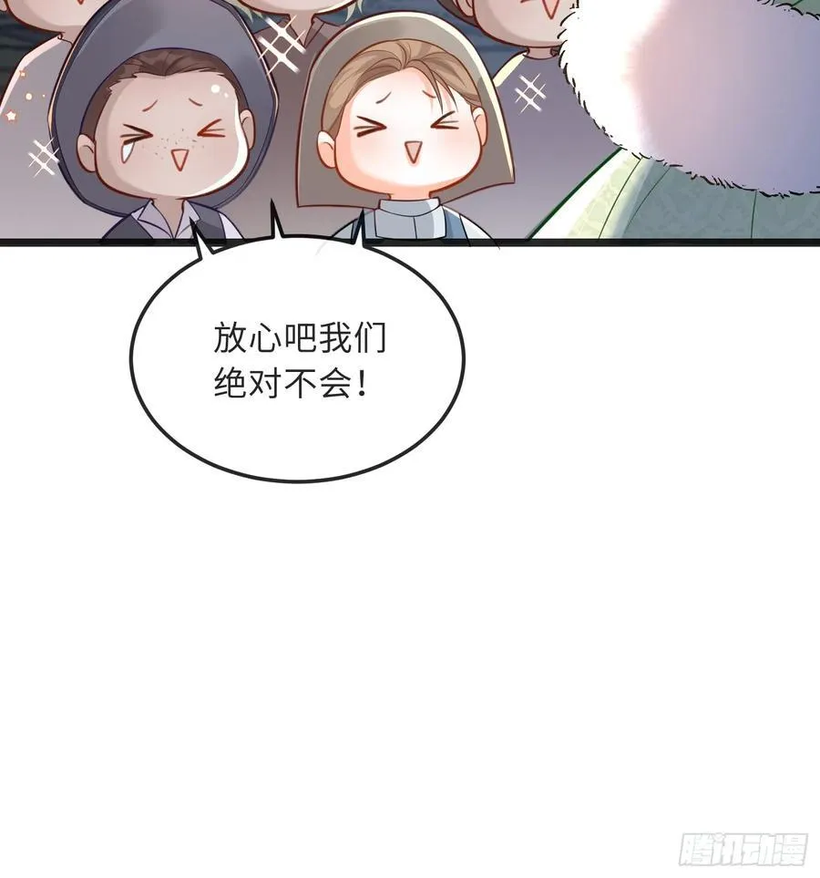 10 被诅咒的土地11