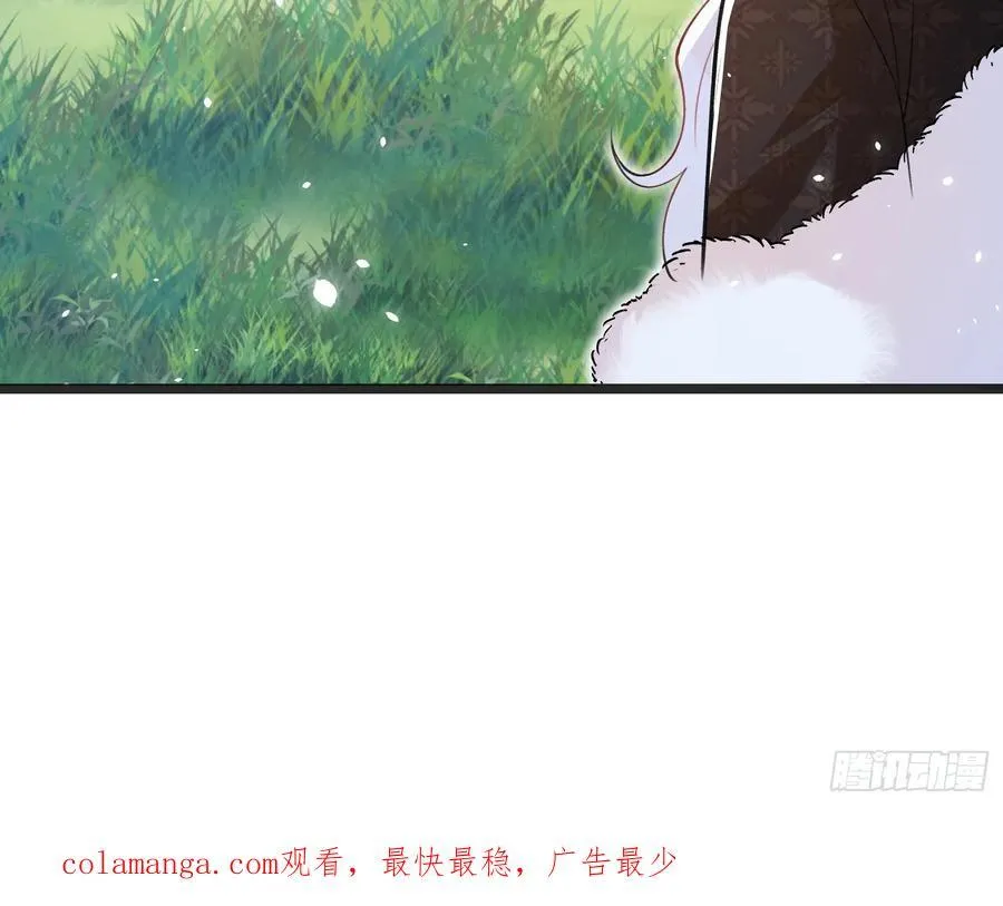 08 同类的气息47