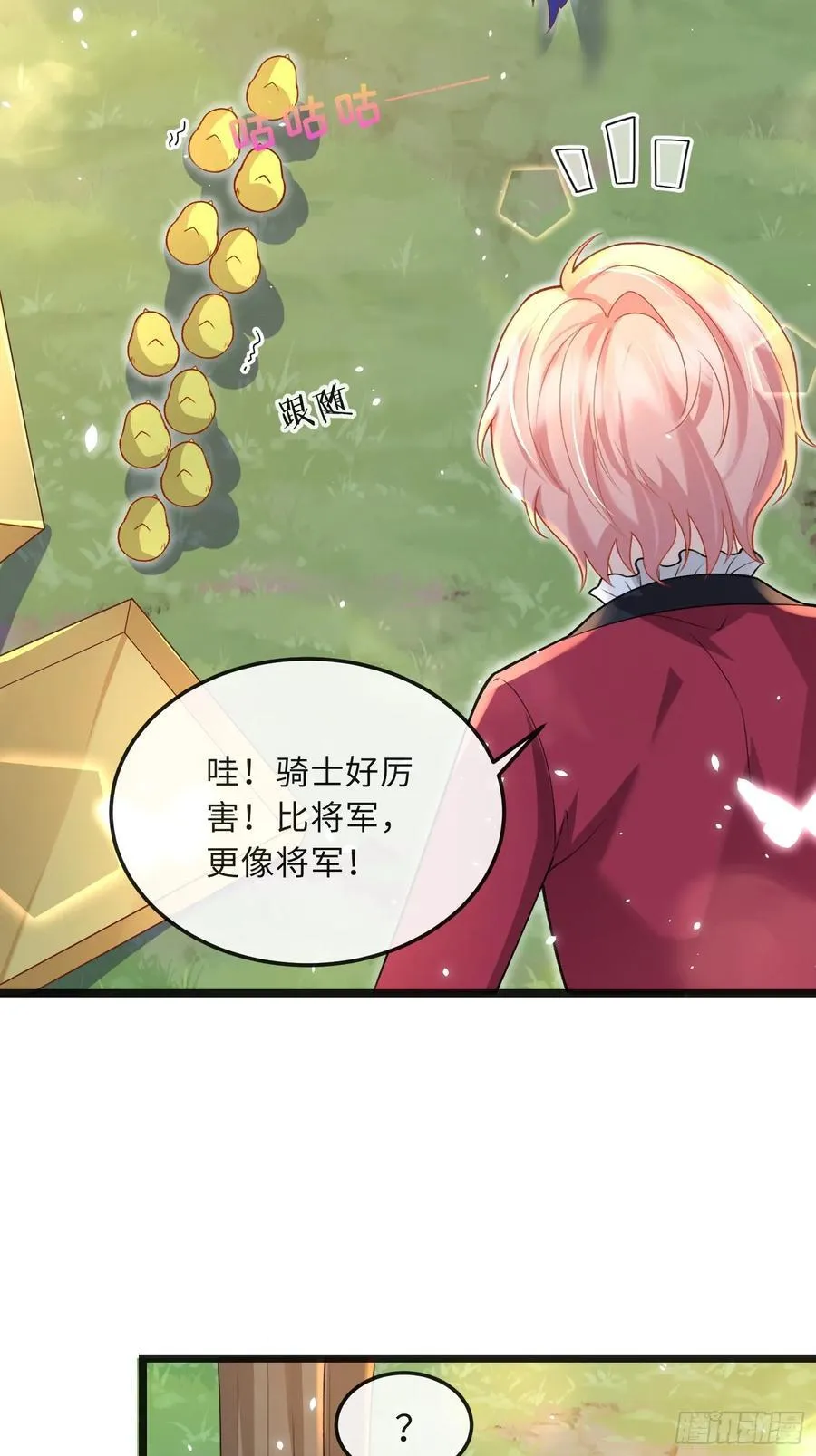 09 猫的梦境46