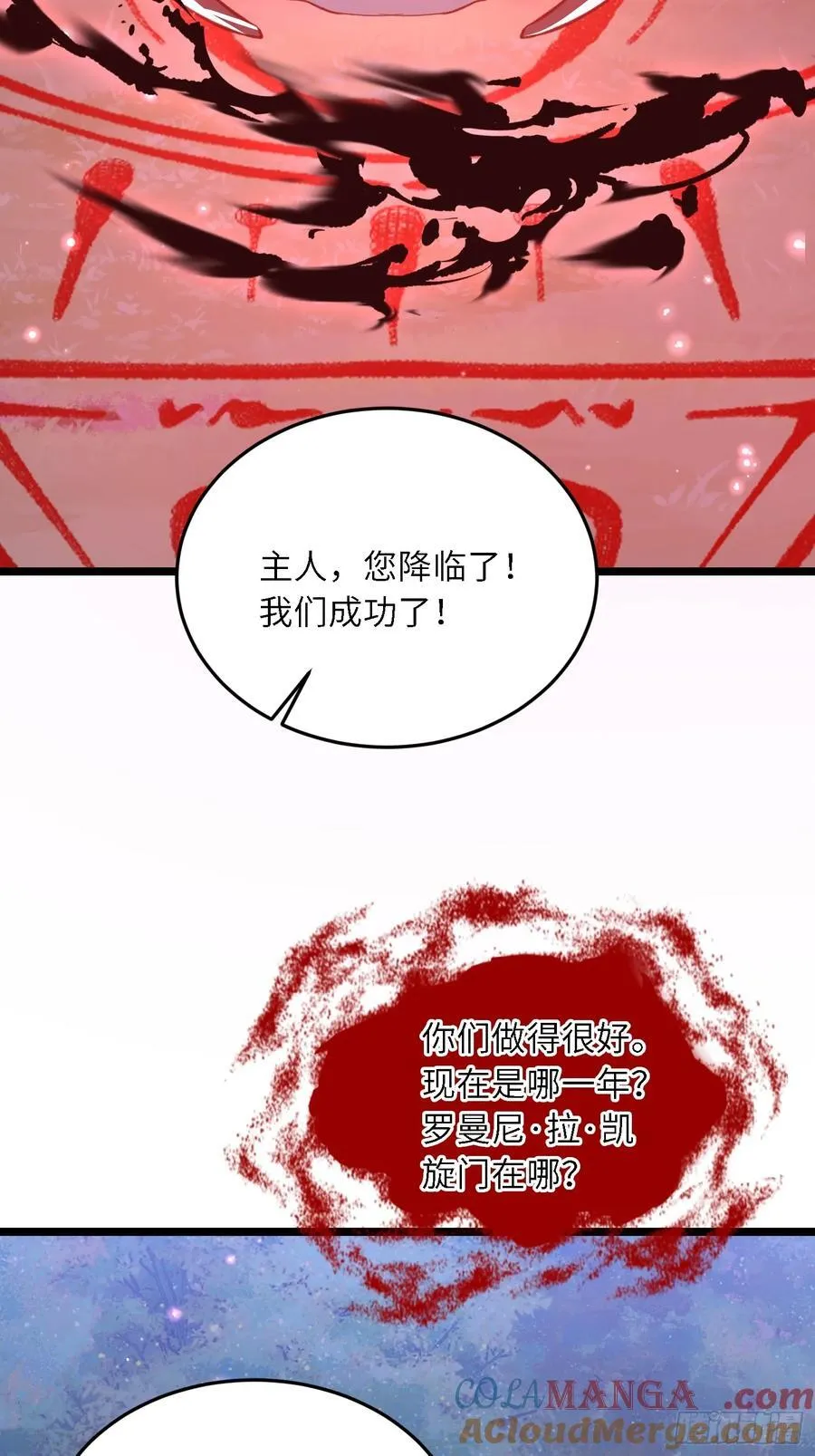 21 金色箭羽22