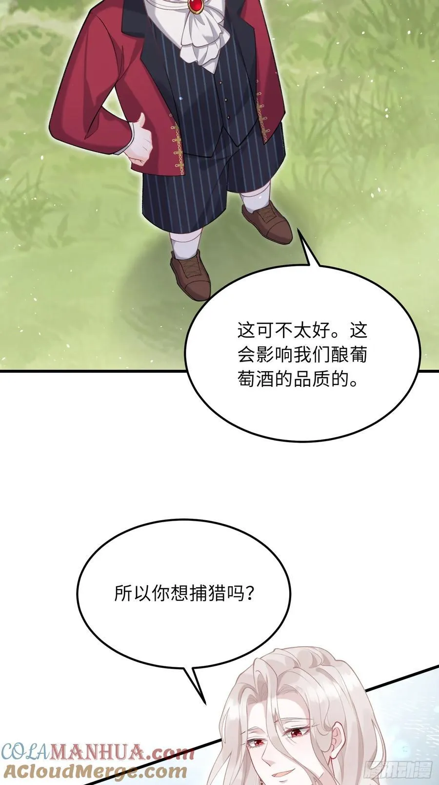 05 财政危机36