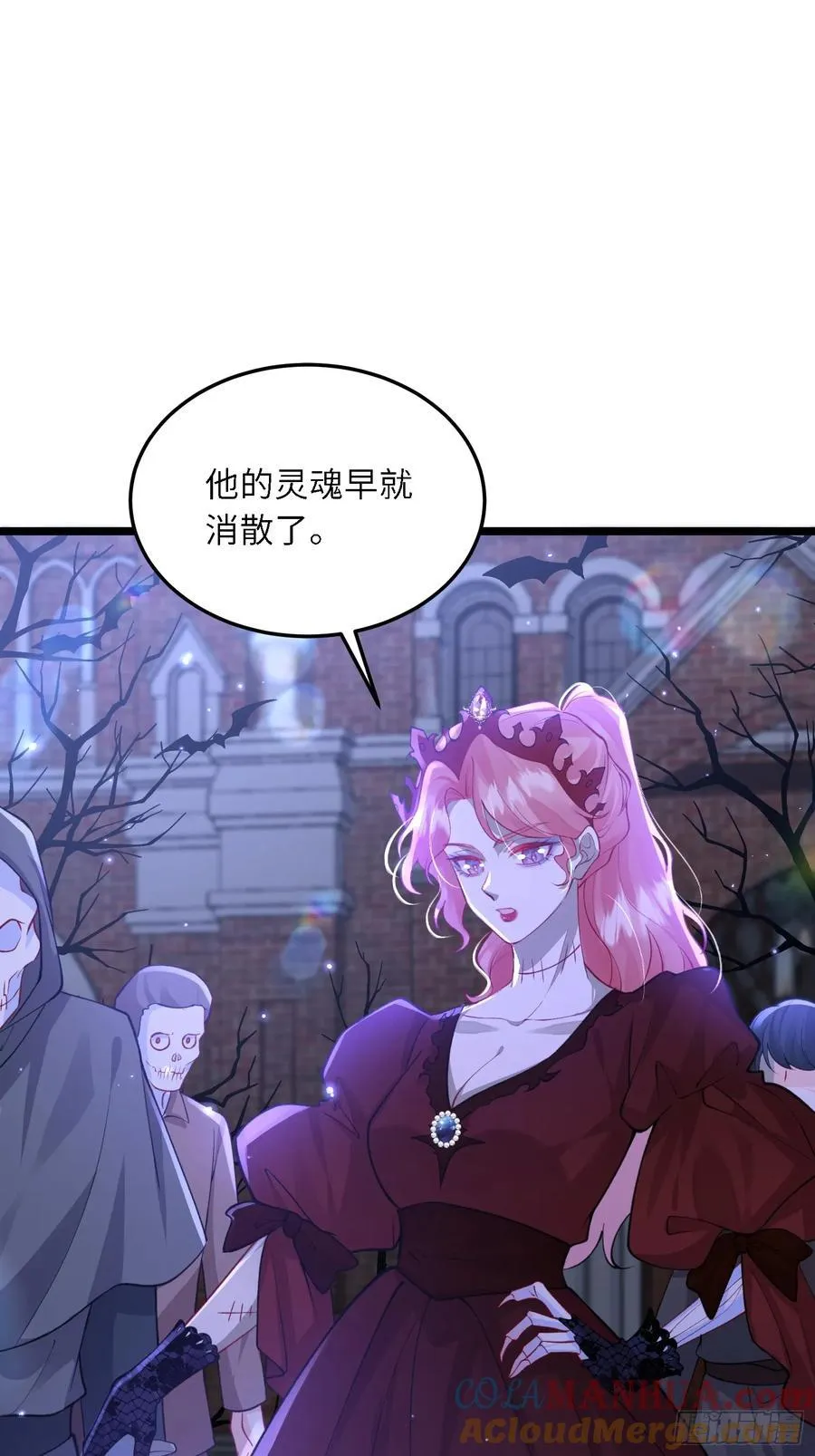 16 坠落地狱24