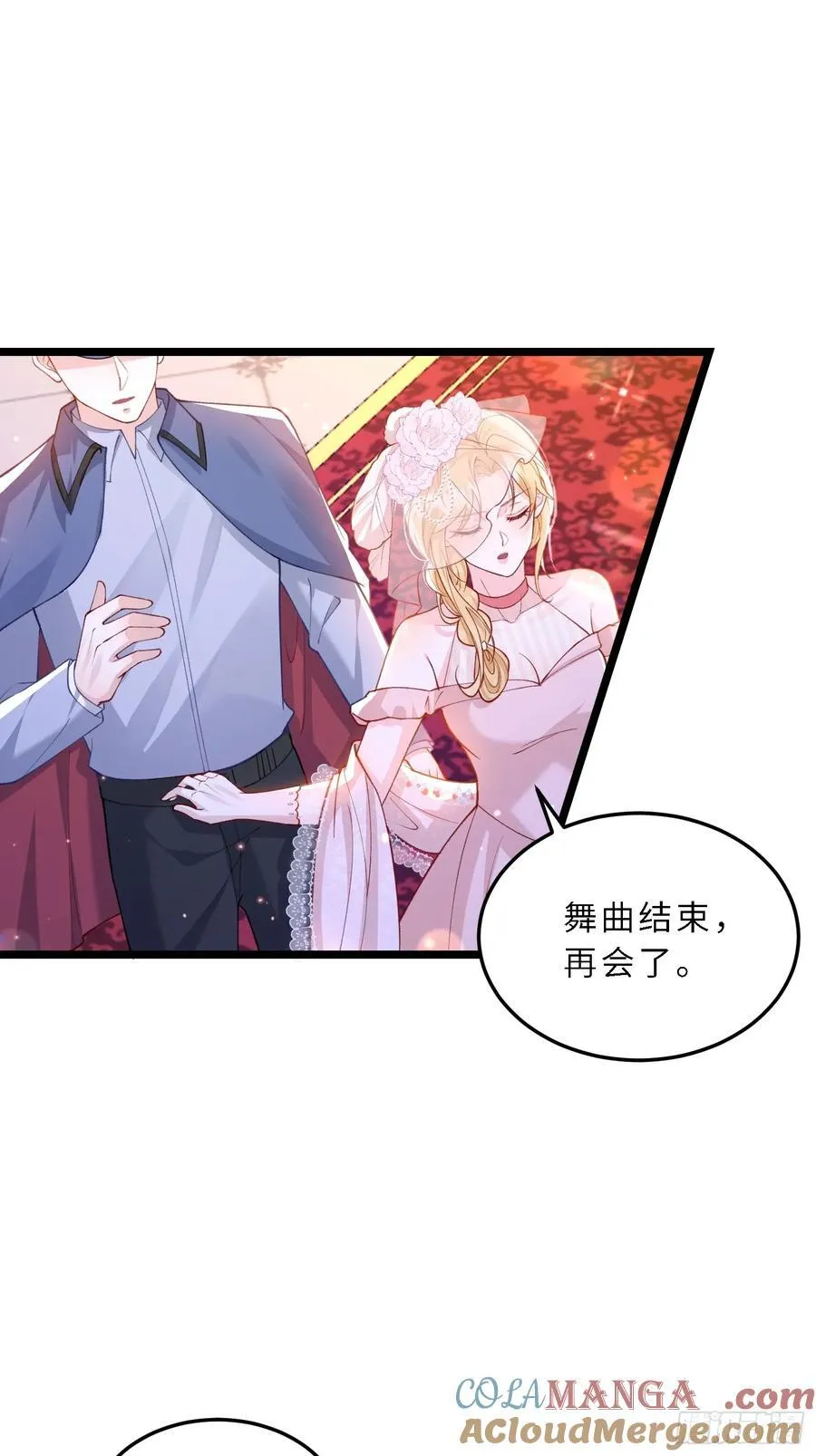 27 风暴前夕20