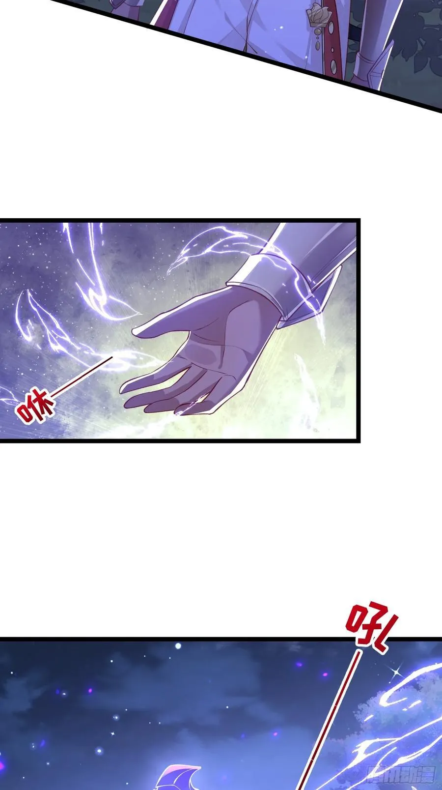 22 重逢15
