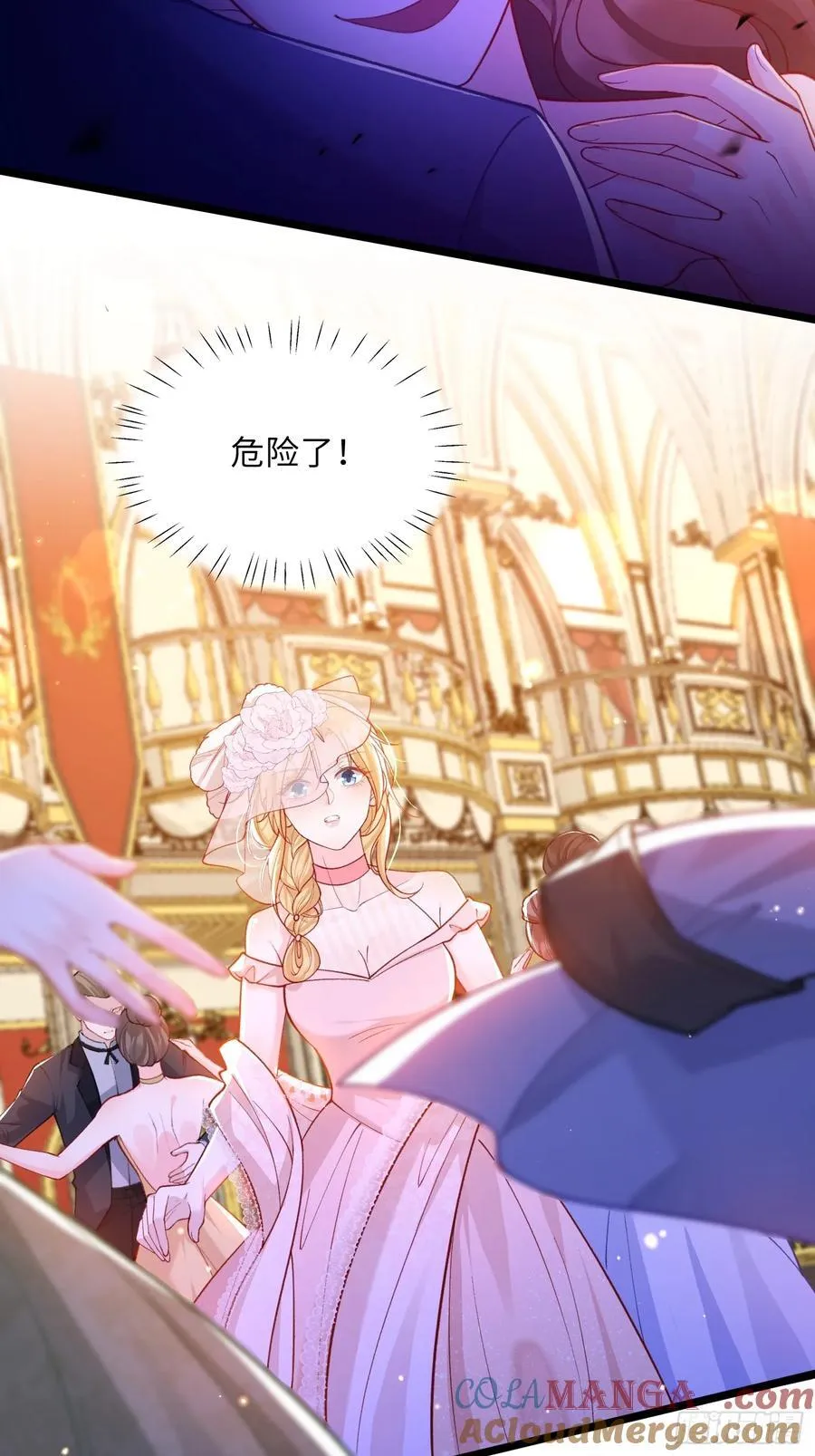 28 舞会诡谲26