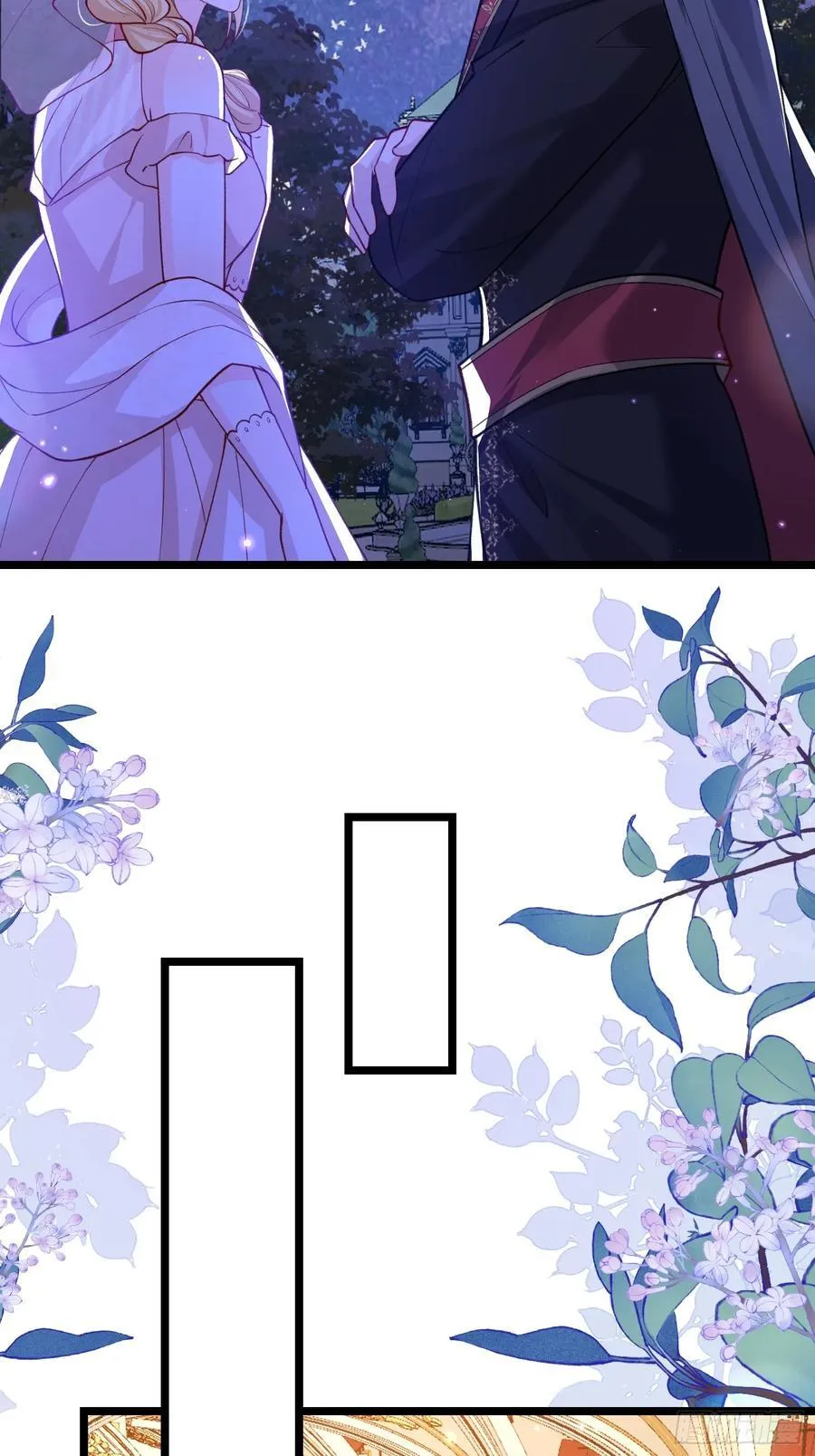 28 舞会诡谲17