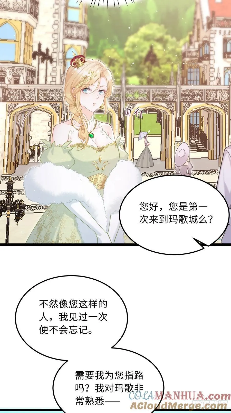 06 免费为我效劳32