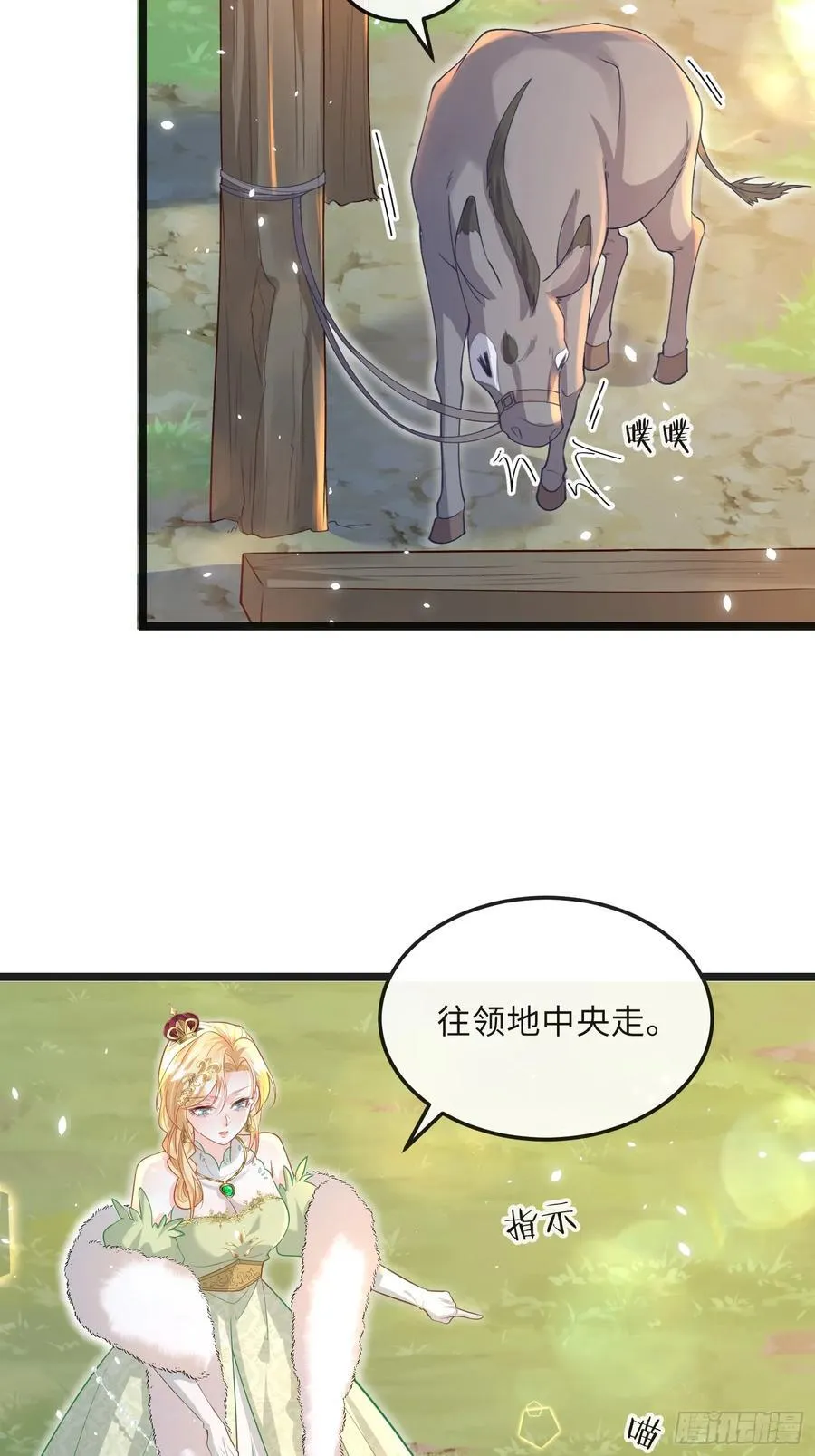 09 猫的梦境47