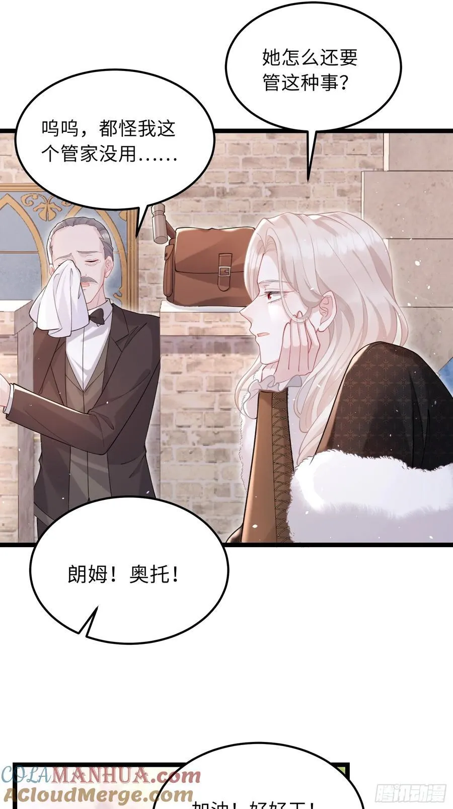 06 免费为我效劳22