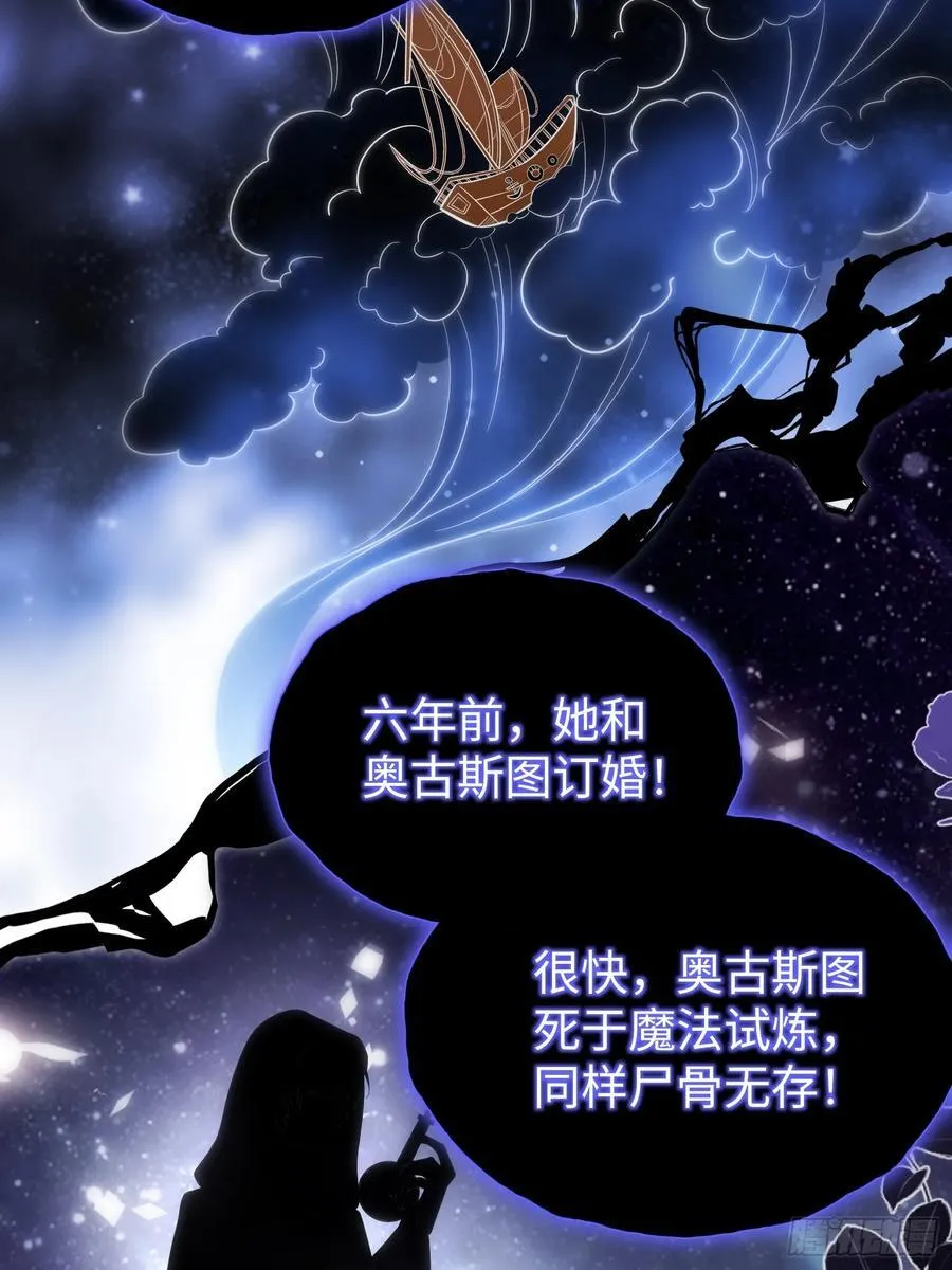 01 寡妇王妃20
