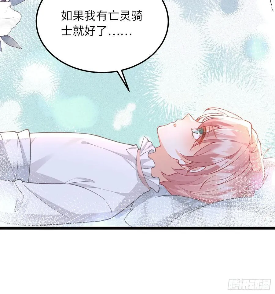 15 月夜激斗13