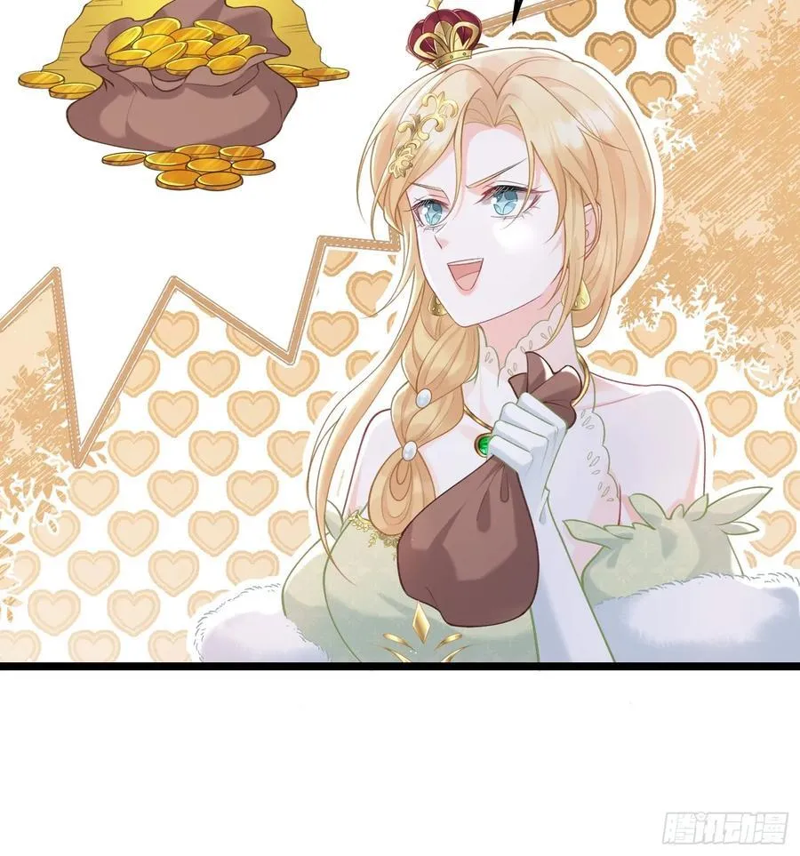 06 免费为我效劳27