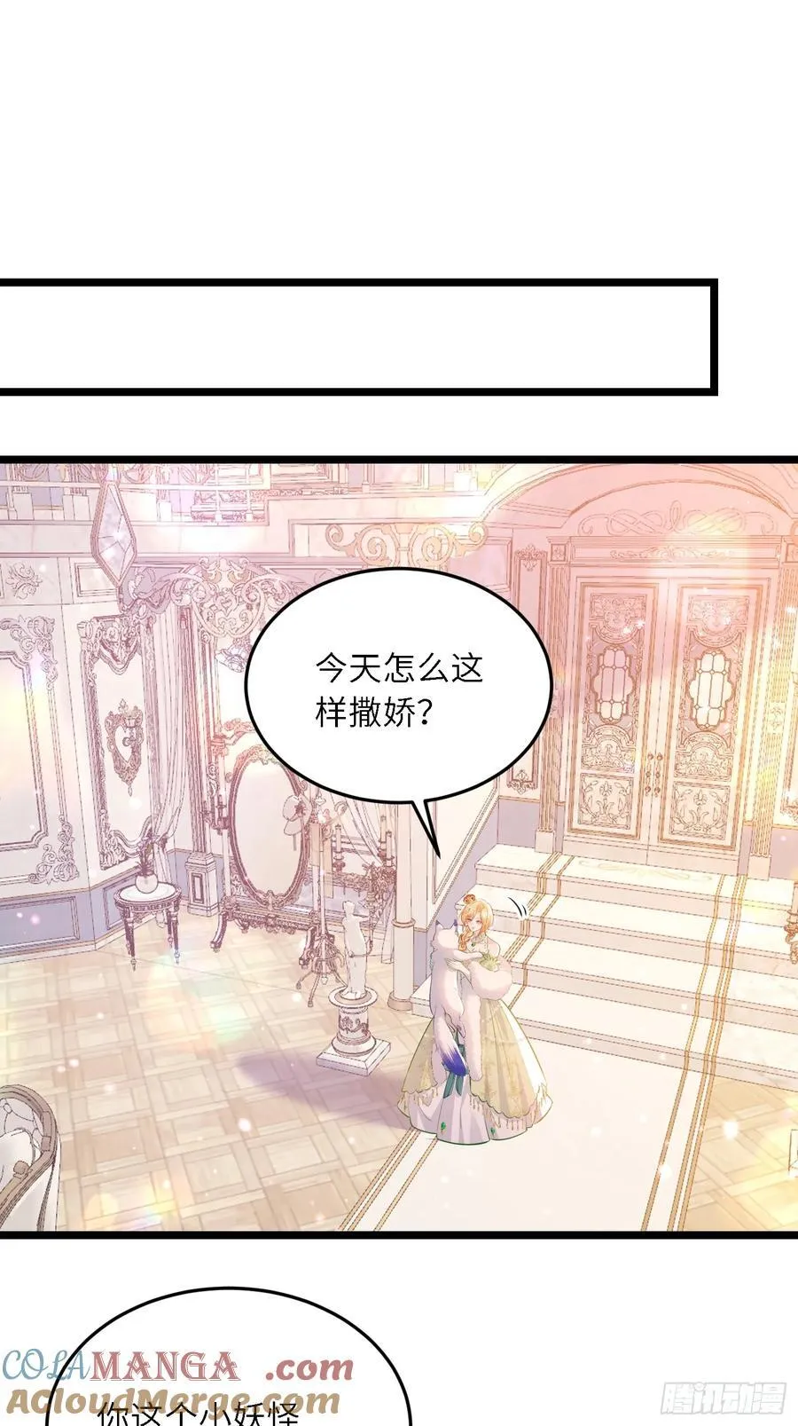 20 我的心丢了20