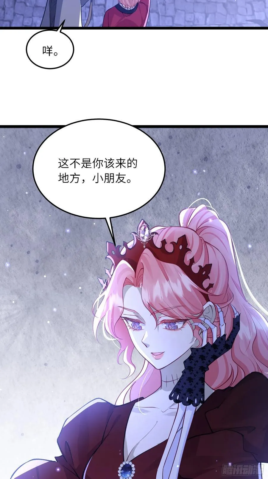 16 坠落地狱31