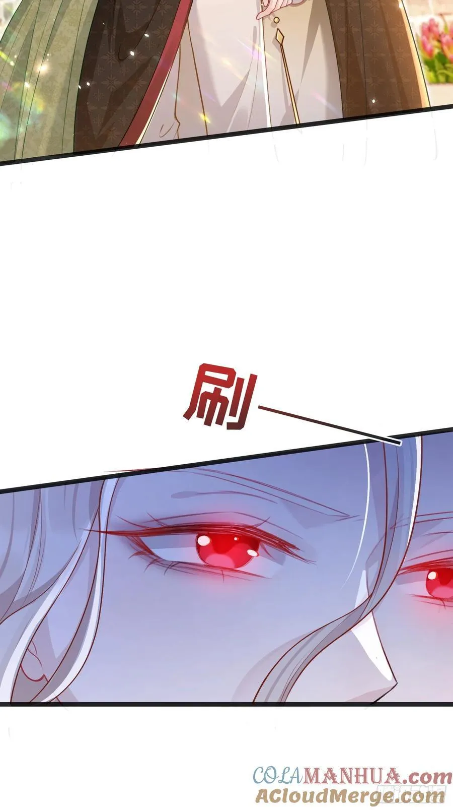 07 你愿意相亲吗？38