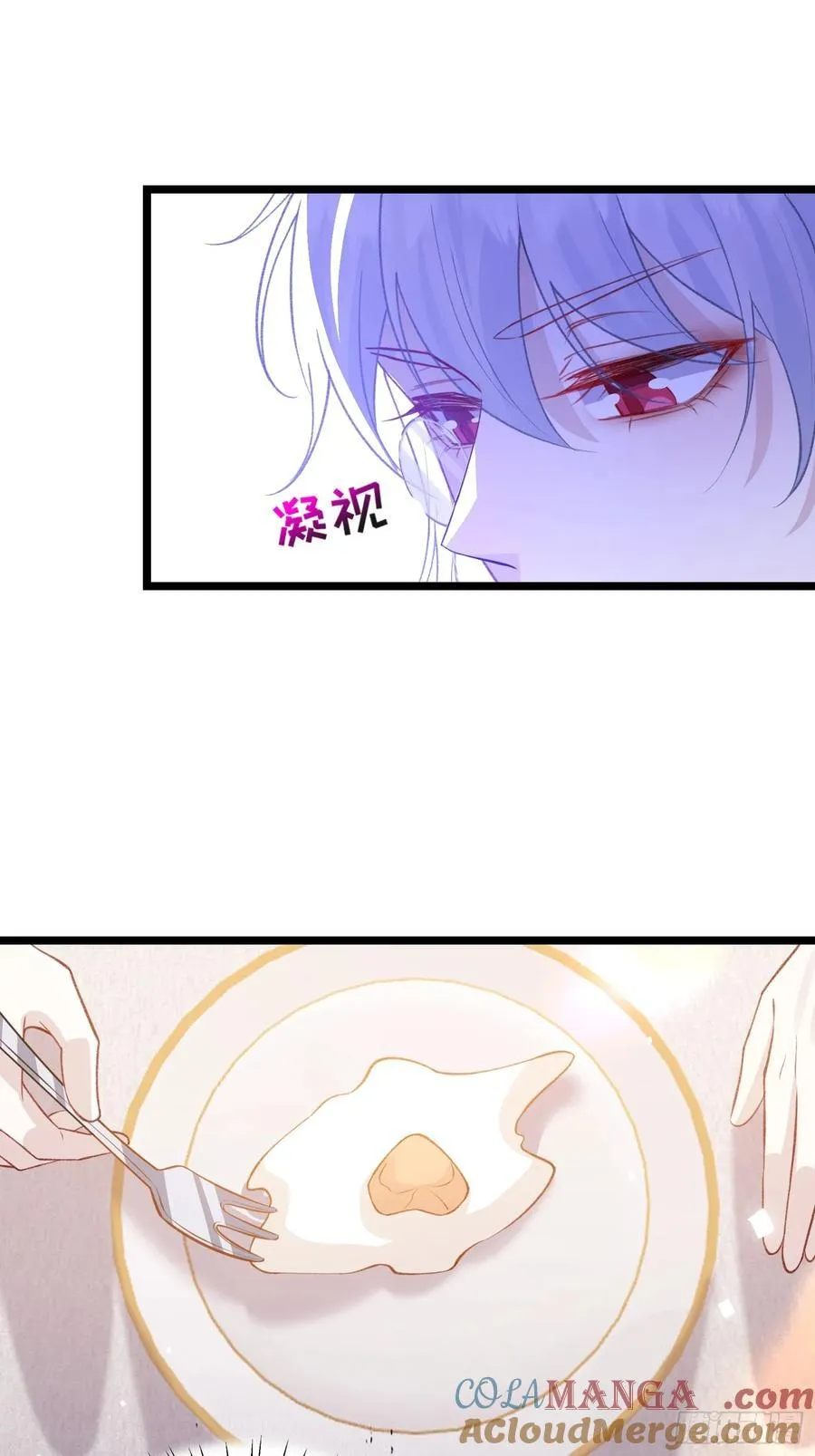 23 爸爸的眼睛20