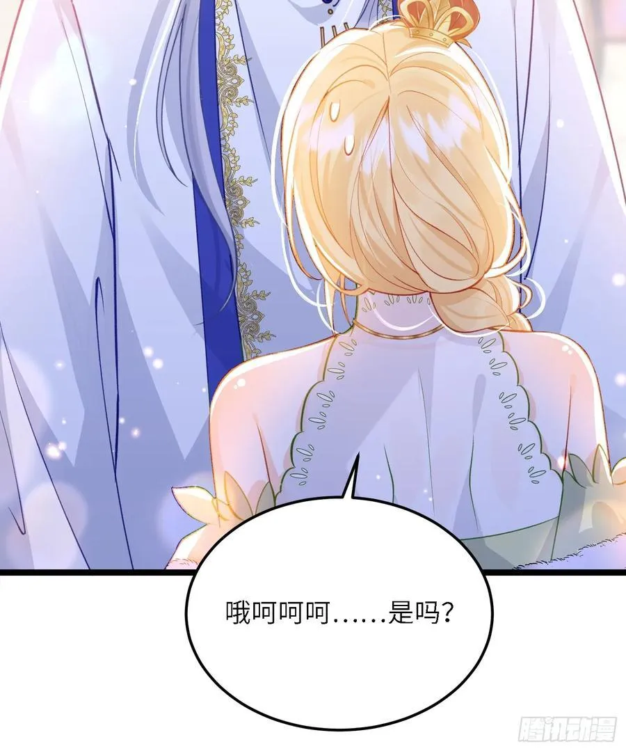 19 灵魂出窍27