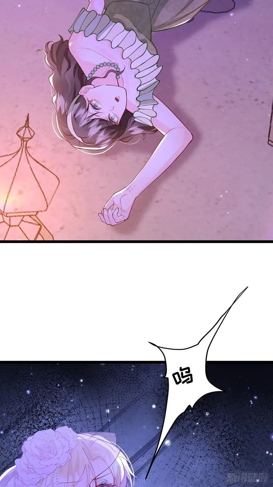 28 舞会诡谲9