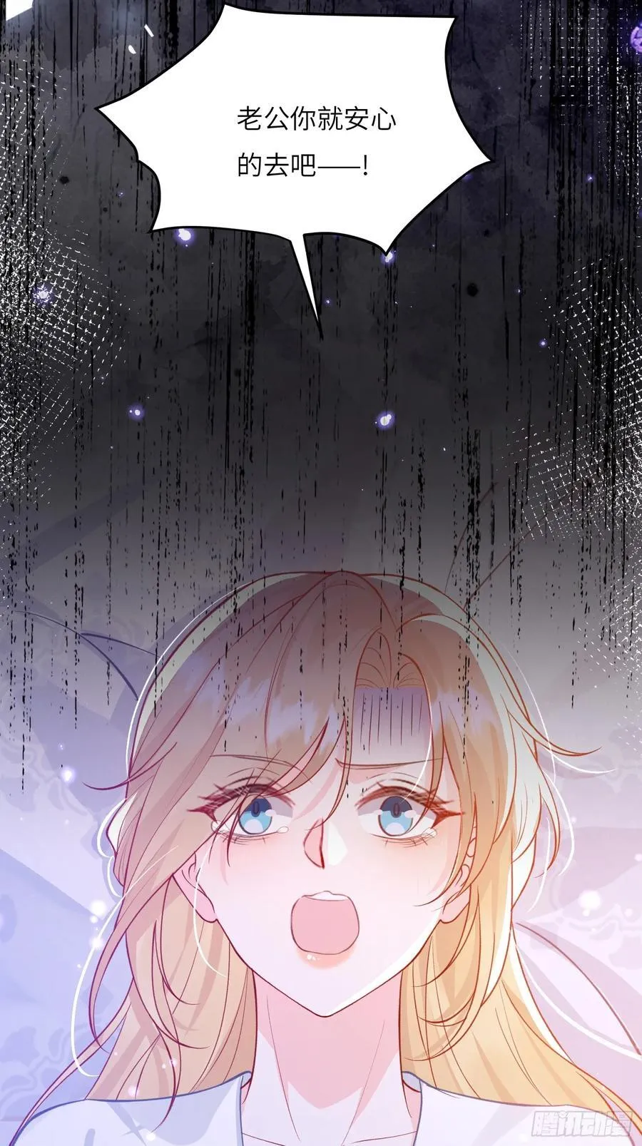 22 重逢35