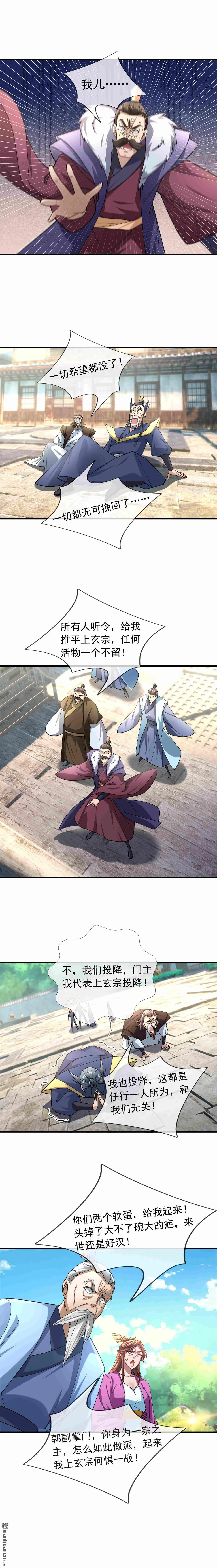 第42回17
