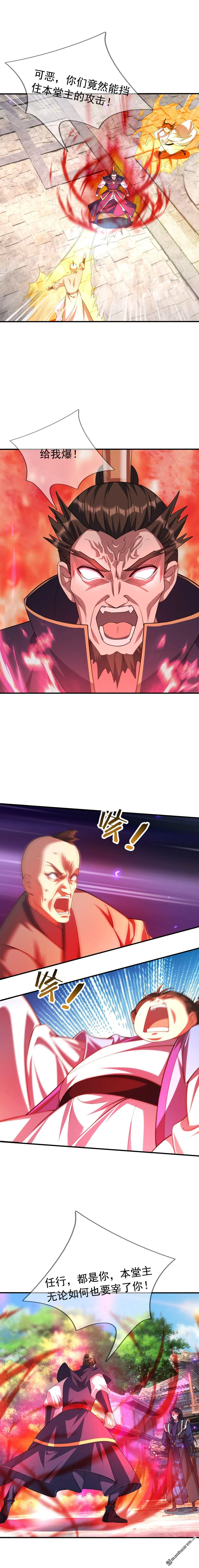 第34回1