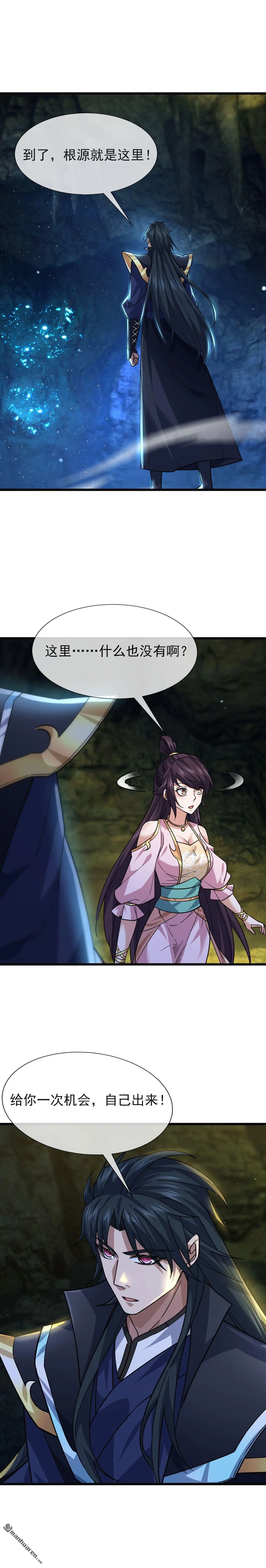 第4回5