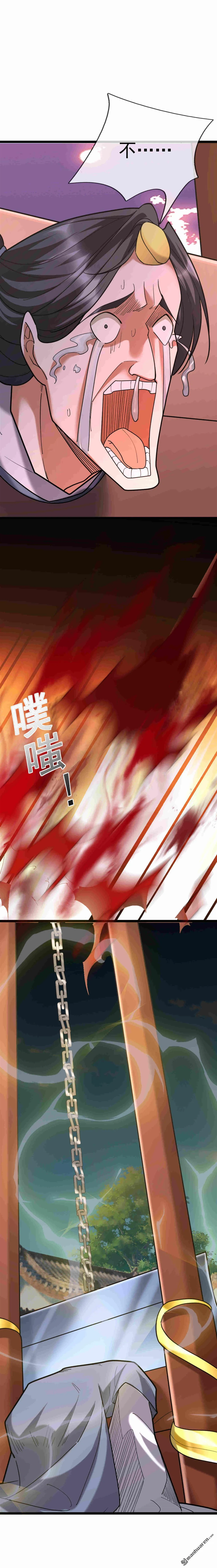 第42回16