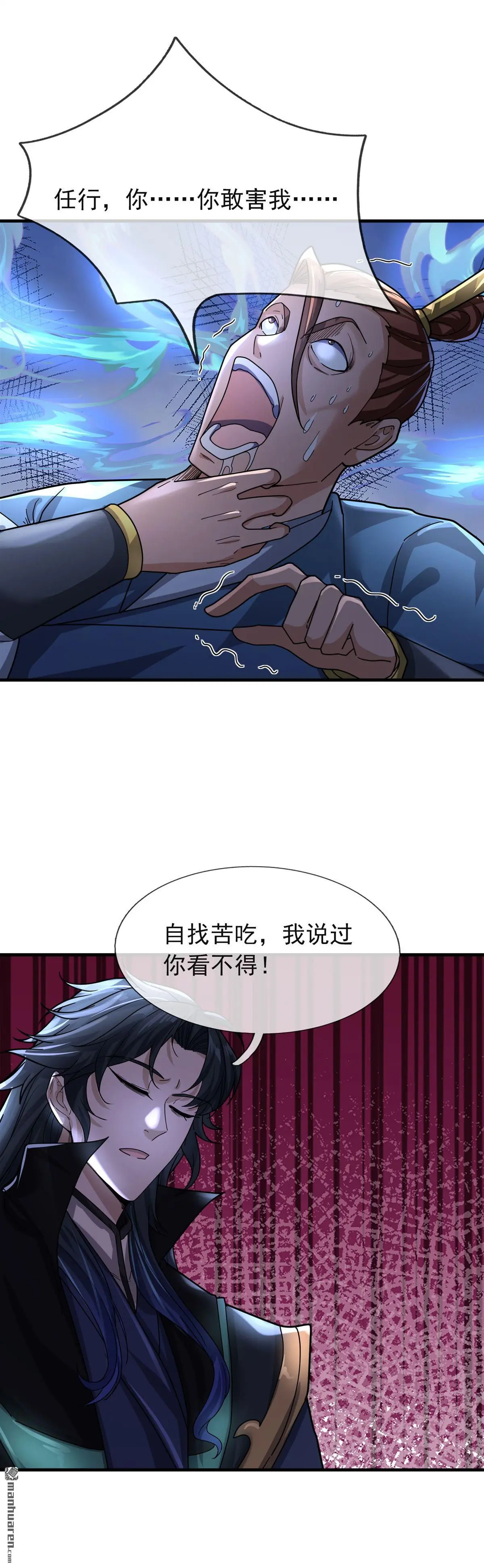 第17回15