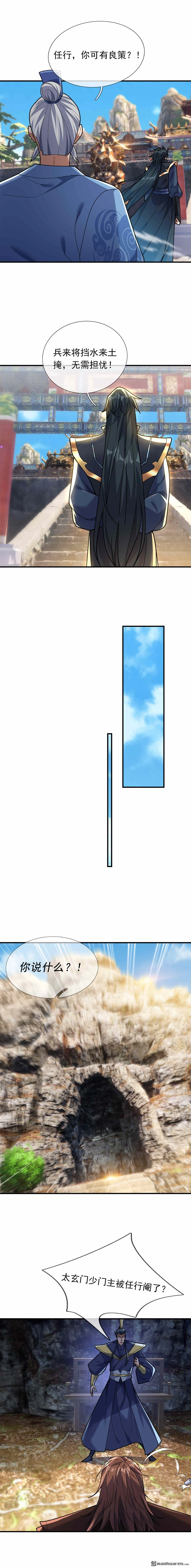 第40回7