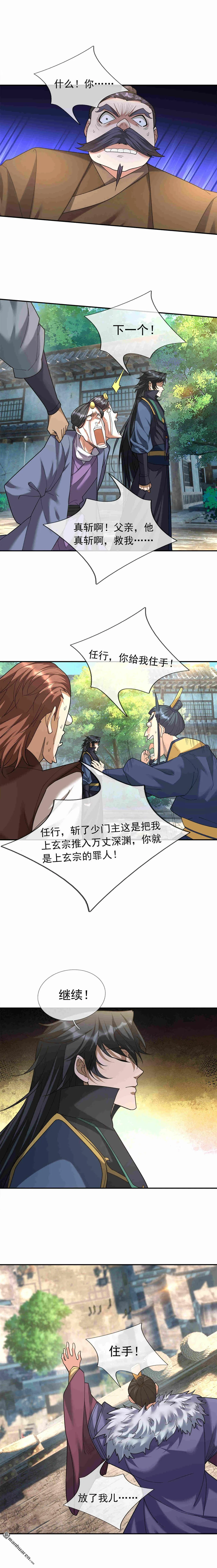 第42回14