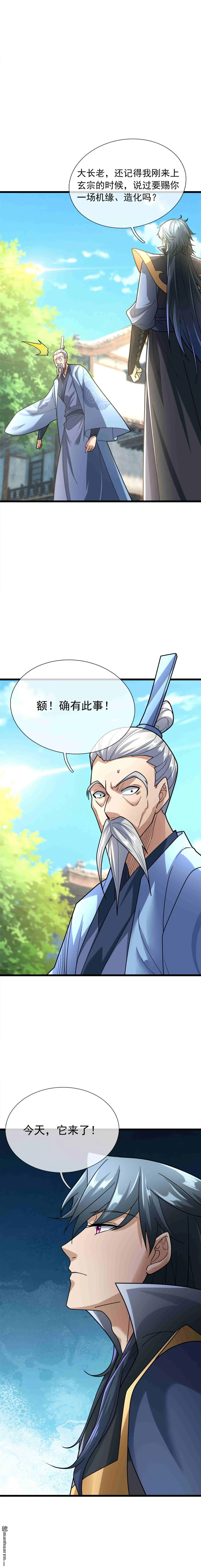 第41回14