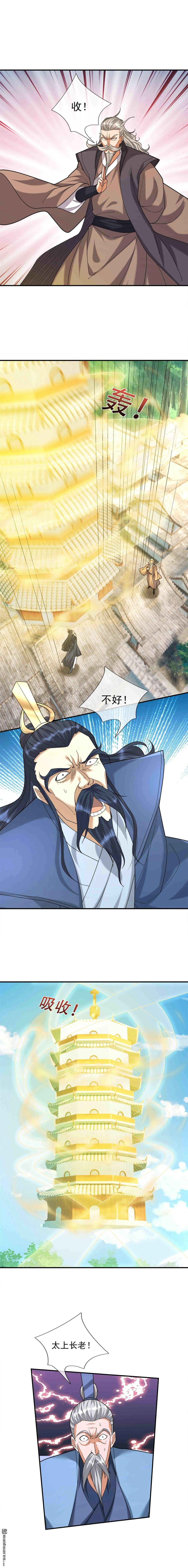 第44回11