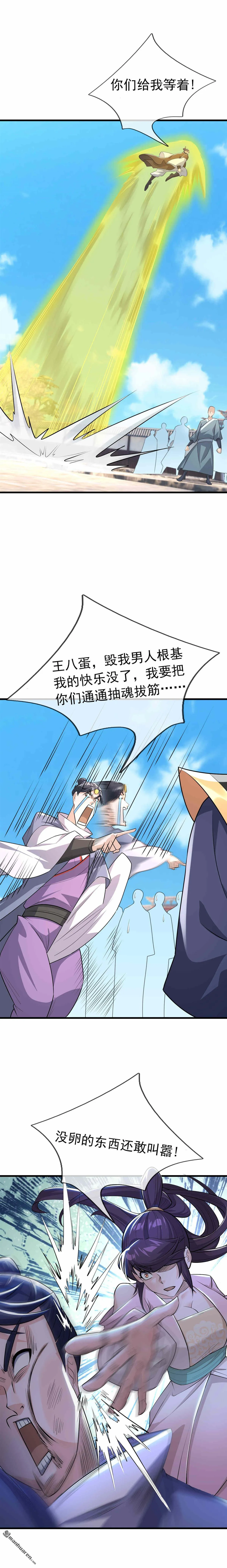 第40回4