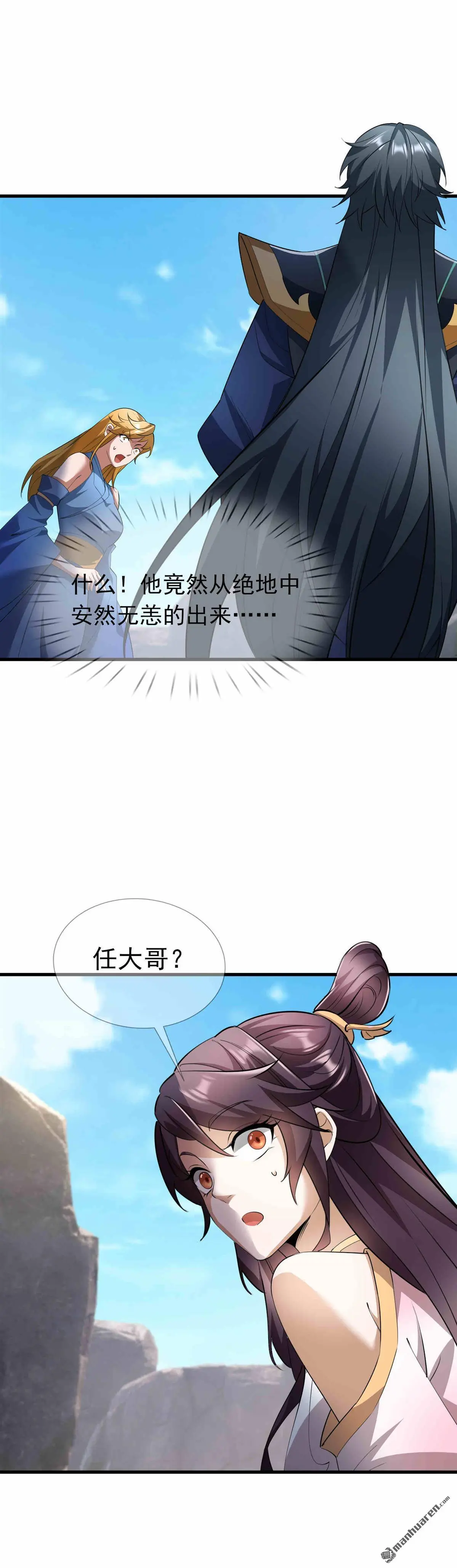 第22回4