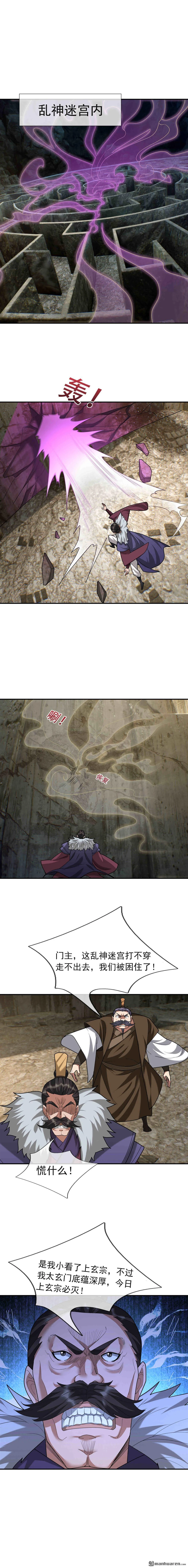 第43回10