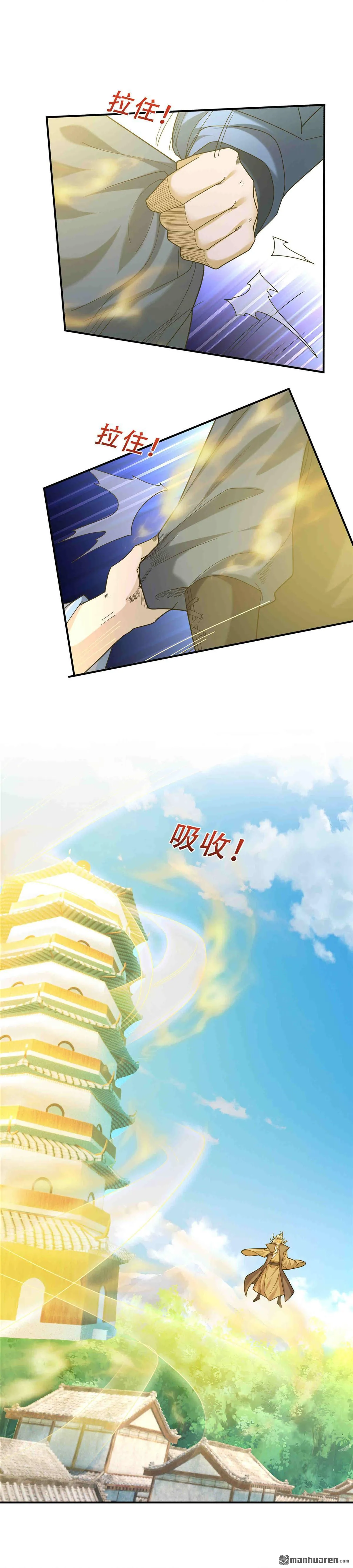 第44回13
