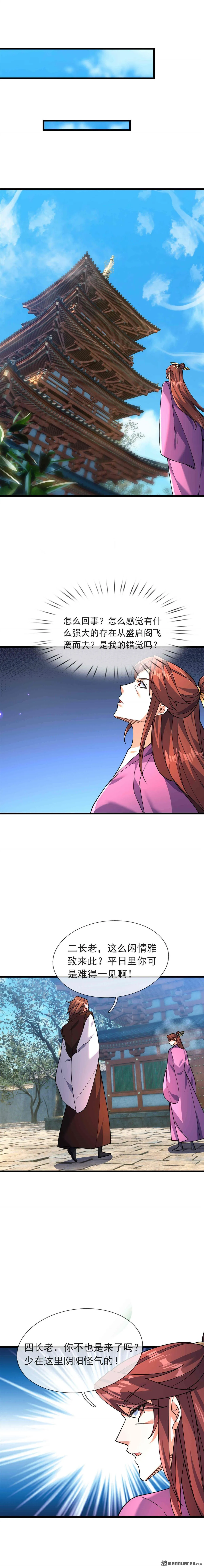 第30回0