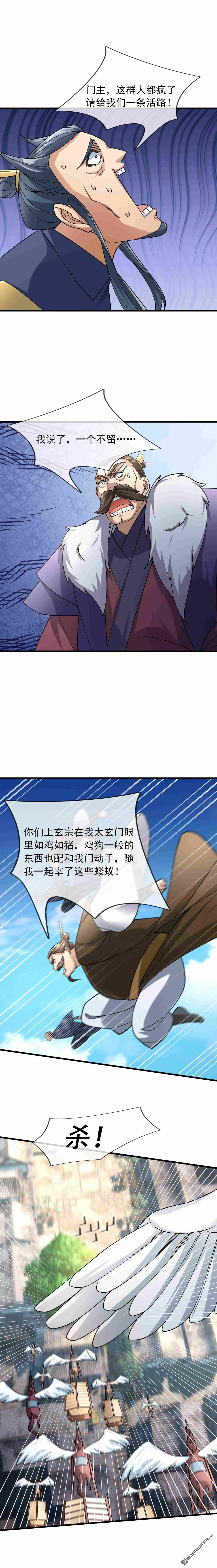 第42回18