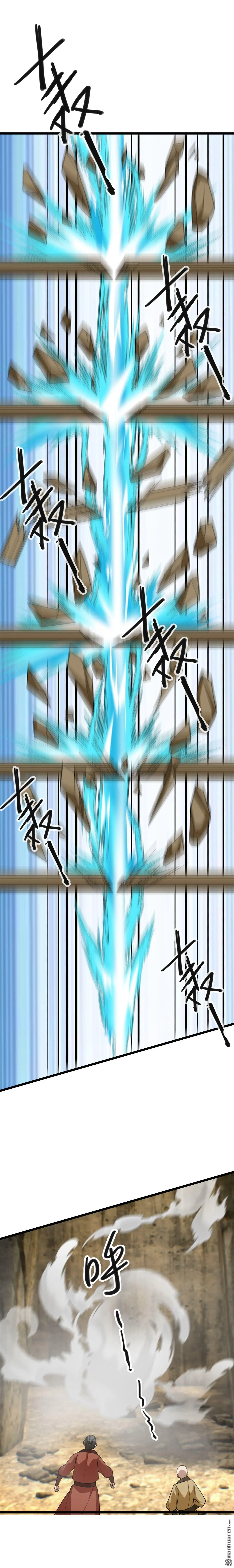 第16回2