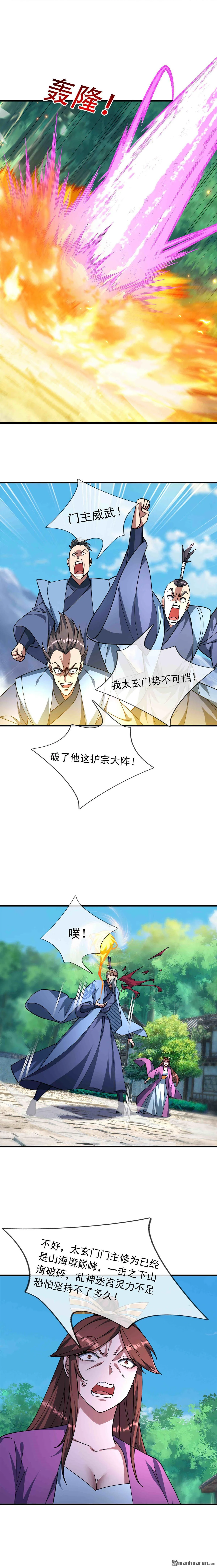 第43回5