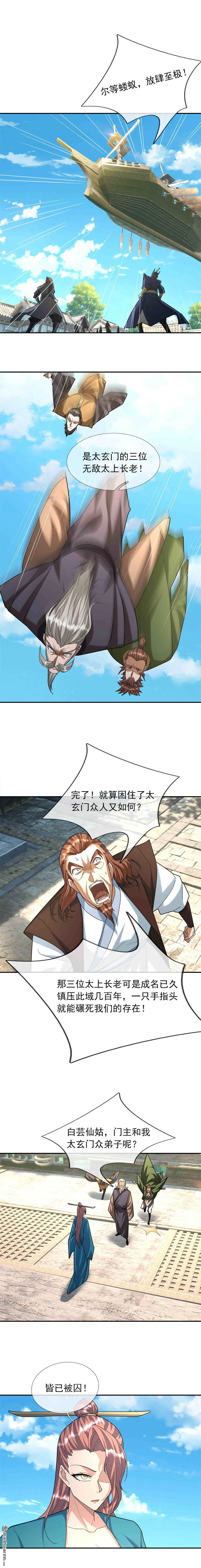 第43回12