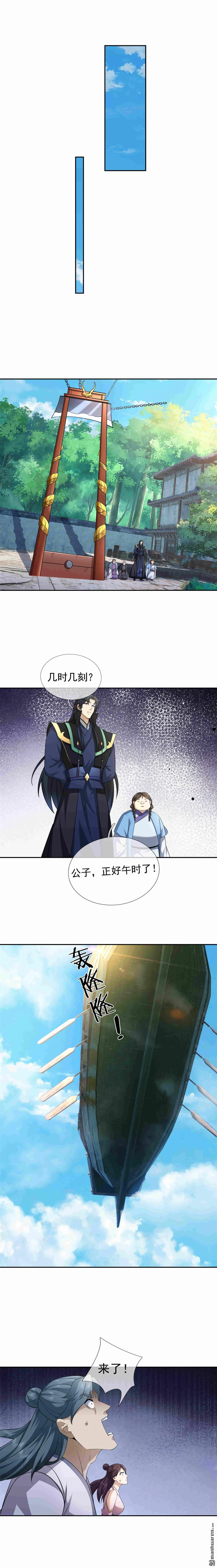第42回10