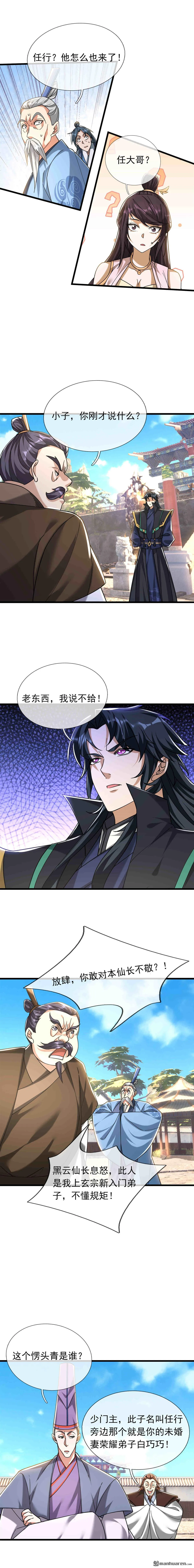 第39回0
